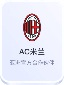 港澳宝典6肖6码